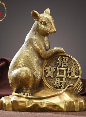 威弗列德全套鼠牛虎兔龙蛇马羊猴鸡狗猪家精品纯铜12十二生肖摆件