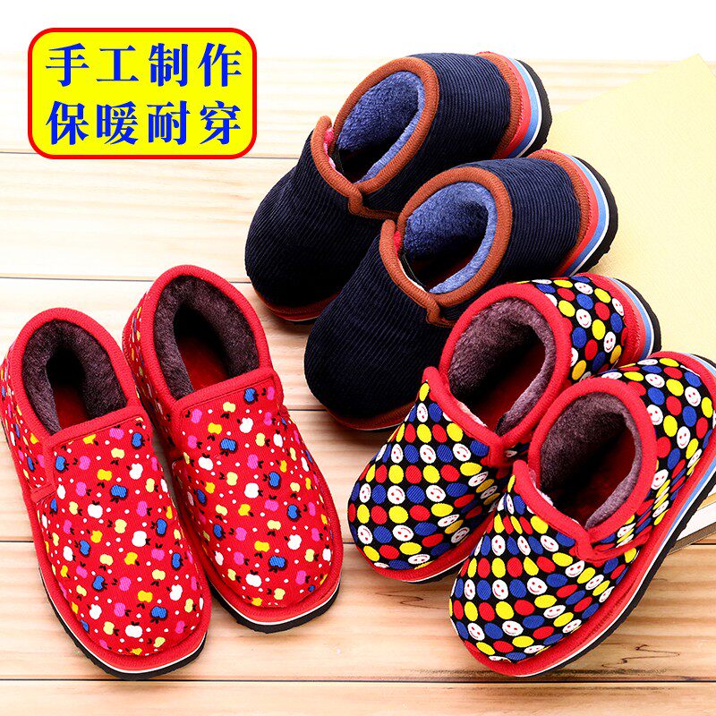 儿童手工棉鞋老式女童男孩小孩自己做编织冬季保暖加绒包跟棉拖鞋
