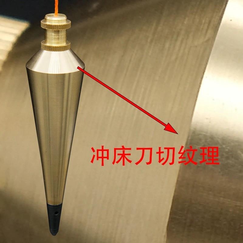 黄铜线坠掉线坠新款工地吊线坠高精度线坠吊装木工线坠工地用品