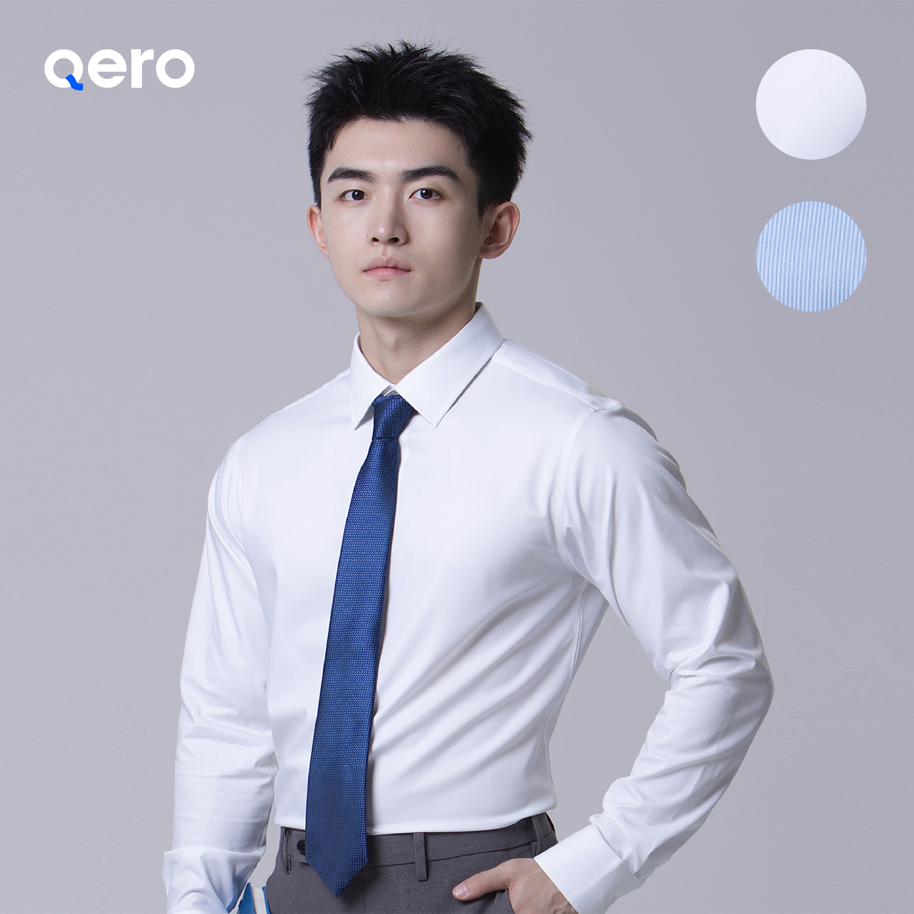 QERO小八领：【轻盈透气】