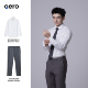 正装 长袖 衬衫 搭配免烫抗皱弹力直筒长西裤 QERO秋季 两件套套装 男款
