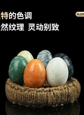天然五色石鹅蛋石五行石鹅卵石五彩石彩色原石鱼缸摆件雨花石奇石