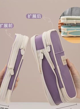 安蔻笔袋大容量文具盒ins日系大容量笔盒angoo笔袋女孩铅笔盒中学