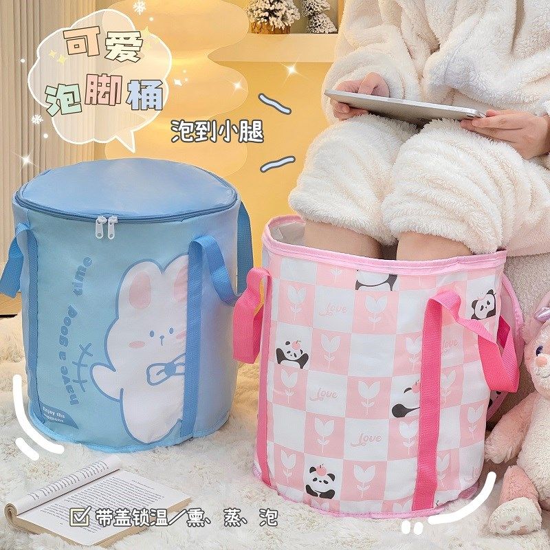 精选便携折叠洗脚桶泡脚桶家用旅行旅游泡脚盆可爱卡通学生宿舍水,家庭/个人清洁工具,足浴盆/足浴桶,淘宝优惠券,粉丝福利购,淘宝优惠卷