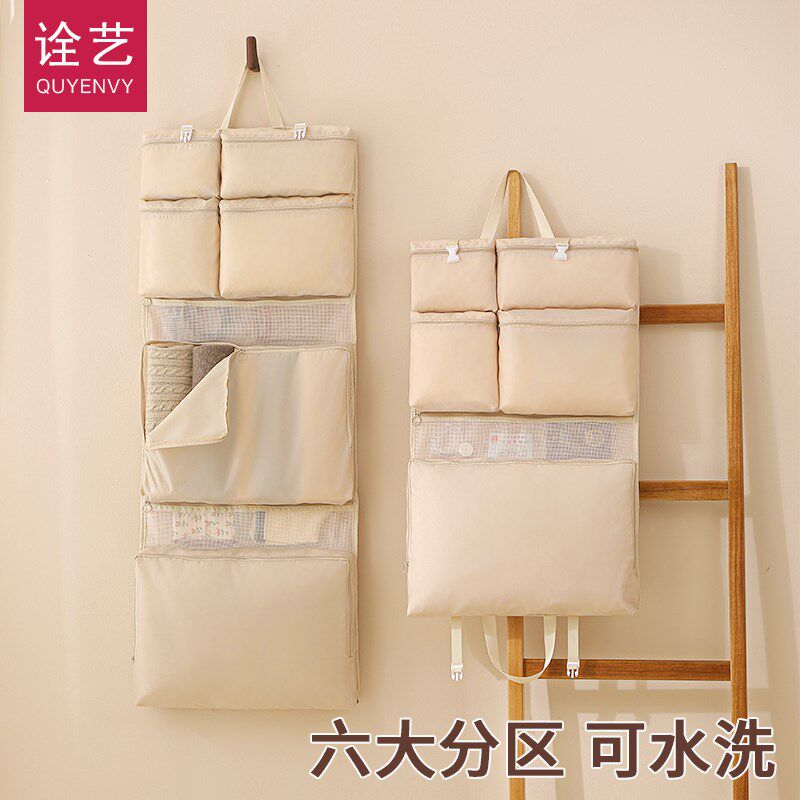 旅行收纳袋行李箱收纳整理包衣物内衣内裤分装袋出门方便携带