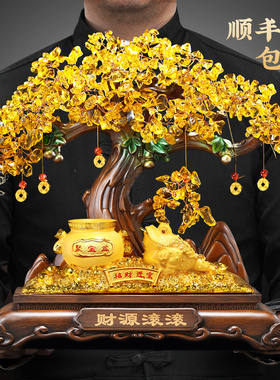 招财金蟾聚宝盆发财树摆件客厅办公室前台装饰店铺收银台开业礼物
