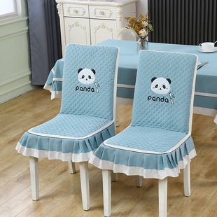 精选椅子套罩2024新款座椅套实木凳子坐垫套通用靠背一体高级感餐