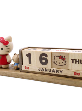 精选台湾jeancard木质创意可爱摆件KT新年万年历女友儿童生日礼物