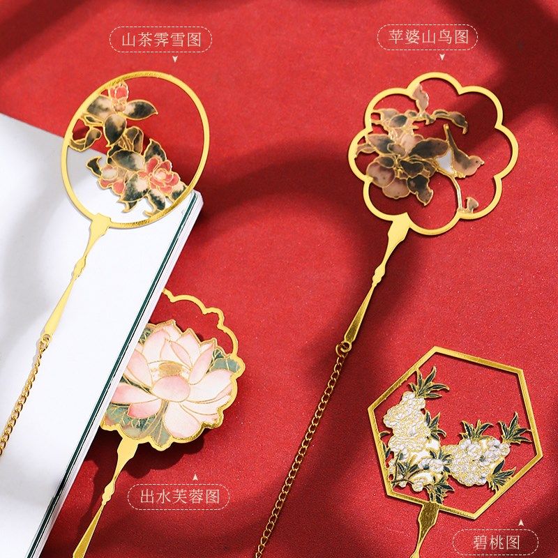 精选杭州国家版本馆《宋扇》金属书签礼盒奖励学生毕业礼物古典中,文具电教/文化用品/商务用品,书签,淘宝优惠券,粉丝福利购,淘宝优惠卷