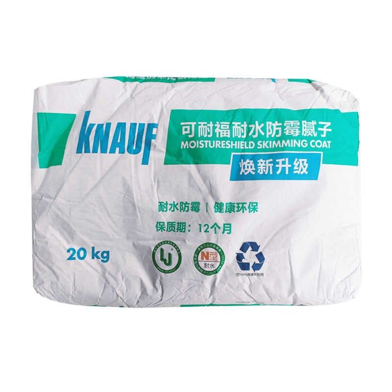 可耐福腻子粉满批腻子刮墙耐水腻子墙尼轻质石膏内墙面家用嵌缝膏