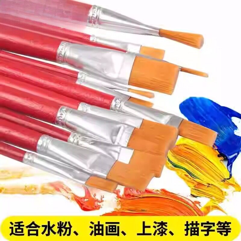 尼龙油画笔排笔毛刷长柄专业小毛刷油漆硬毛刷子工业用不掉毛套装