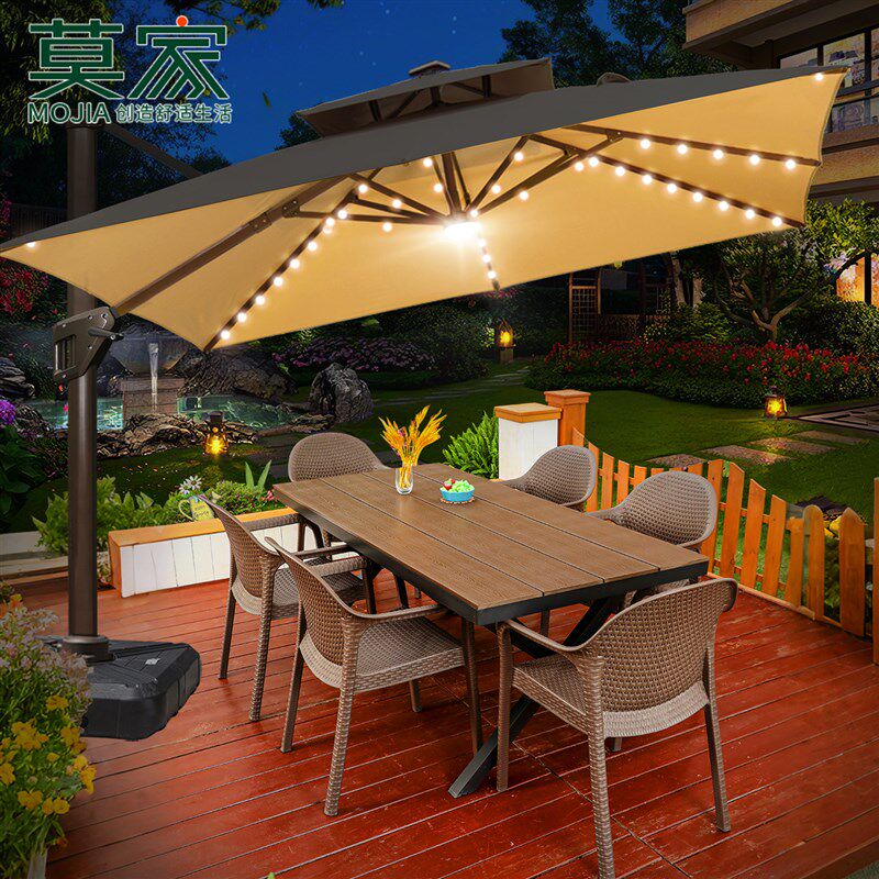 莫家户外桌椅伞室外遮阳伞大板桌椅庭院花园休闲桌椅+伞组合套装