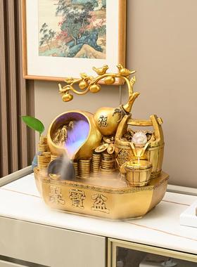 风水轮流水摆件循环水电视柜客厅店铺办公室桌面招财聚宝盆装饰品