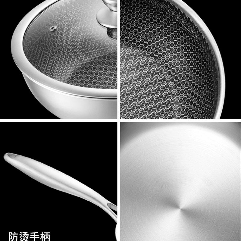 欧美达316不锈钢平底锅不粘层炒菜煎锅物理不粘煎鸡蛋牛排烙饼锅