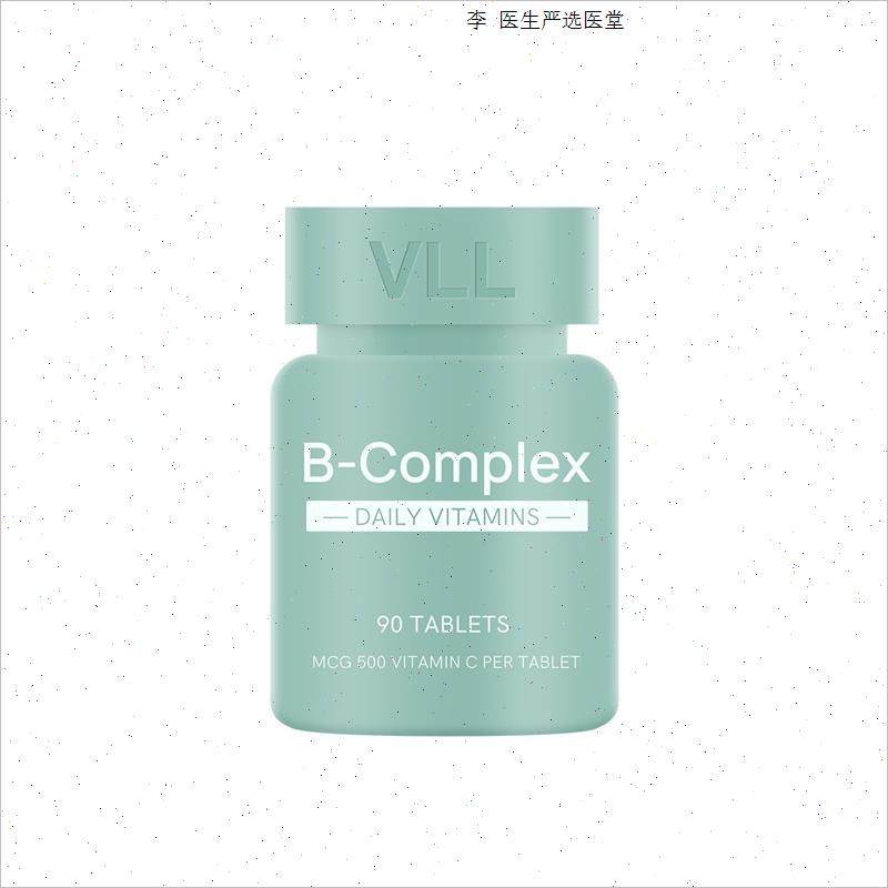 美国进口VLL美国复合维生素b族多种vb维生素b2b6b12生物素90粒A