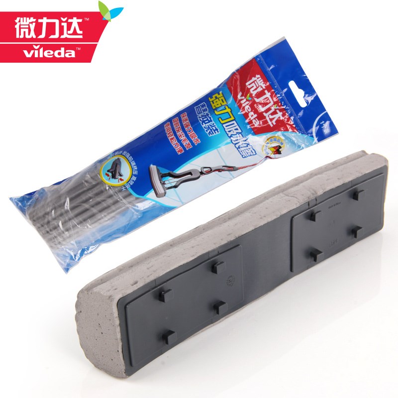 德国Vileda微力达胶棉拖把头对折式海绵替换装家用吸水墩布头配件