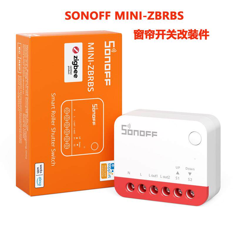SONOFF MINI-ZBRBS Zigbee 3.0窗帘开关件智能家居开关
