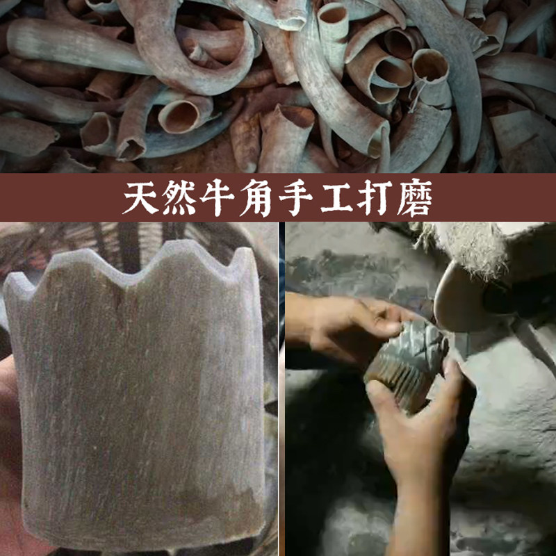 天然牦牛角海蜇纹洗头按摩牛角梳子沐浴洗发梳清洁头头皮按摩梳子