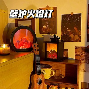 精选led仿真火焰灯氛围灯小夜灯卧室床头壁炉台灯复古装饰桌面ins