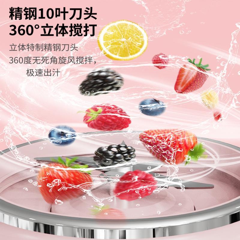 便携充电新款榨汁机家用小型便携式学生水果汁多功能一件包邮
