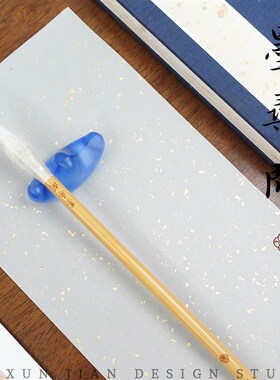 墨寻间听雪狼羊兼毫楷书隶书欧楷毛笔书法初学者高档专业级湖笔