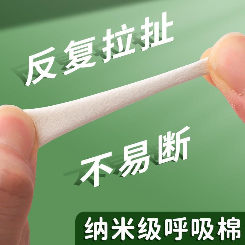 速发素描擦刀美术生高光细节阴影揉擦笔揉擦棉工具套装刮刀擦海绵