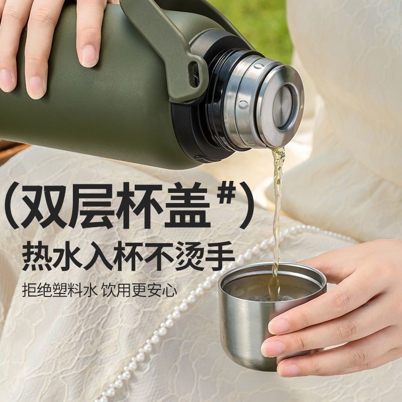 琪虎316不锈钢保温杯大容量户外车载泡茶水壶1500ML男女运动水杯