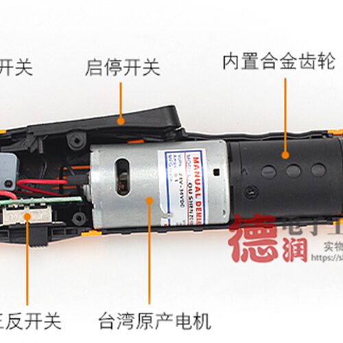 tak-DC6210 DC6228 DC6235 800 801 802电批半自动电动螺丝批