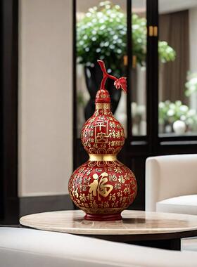 彩铜葫芦摆件开盖百福空心铜葫芦福禄新年吉祥客厅家居玄关装饰