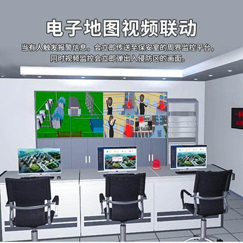 电子围栏系统全套防盗电网周界报警围墙防攀爬标配高压脉冲主机