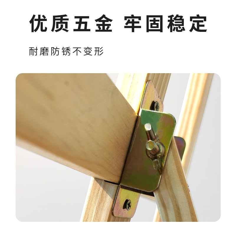 梵高格 diy数字油画使用 可伸缩折叠木质写生画架 广告海报展架