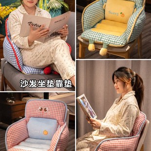 精选冬季坐垫办公室久坐护腰靠垫靠背一体座椅加厚学生宿舍椅子屁