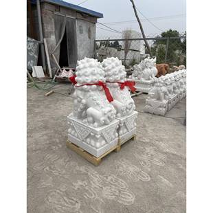 石雕狮子青石狮子汉白玉狮子庭院摆件别墅门口摆件