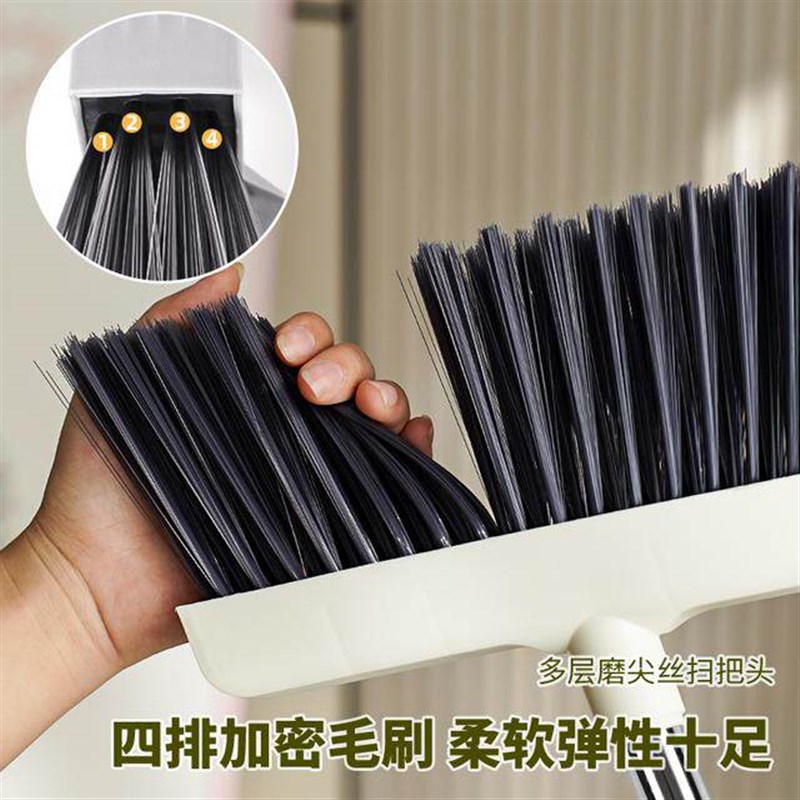 干湿簸箕套装家用扫地软毛清洁扫把扫地生活帮手懒人干湿簸箕组合