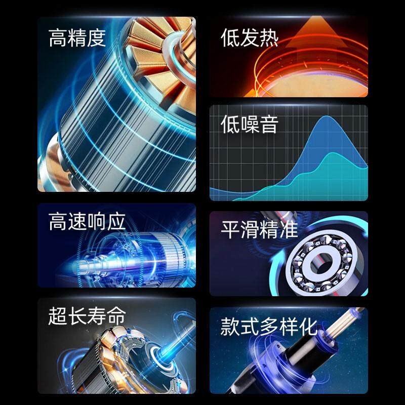 42滚珠丝杆电机带刹车直线往复运动机构丝杠步进马达高精度大力矩