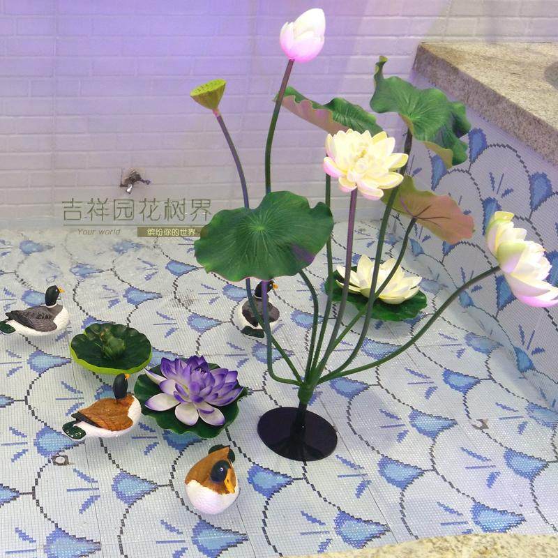 荷花假荷叶水池装饰假荷花仿真花仿真荷叶荷花塑料花仿真荷花莲花