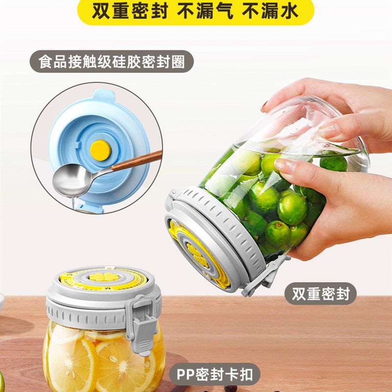 玻璃密封罐食品级腌菜泡菜坛子家用泡酒瓶子蜂蜜空瓶小收纳储物罐