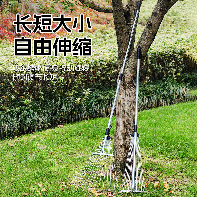 德国搂草耙子不锈钢农用扒草清理搂树叶伸缩钉耙园林园艺草坪工具