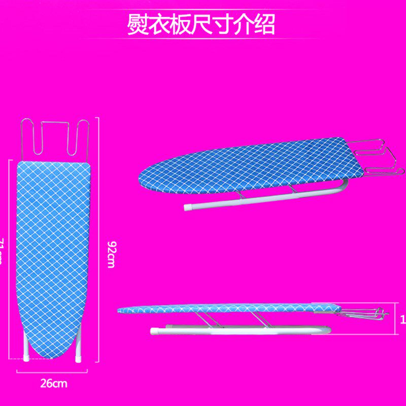 家用台式烫衣板加固折叠熨衣架小号熨烫板韩国电熨斗板迷你熨衣板