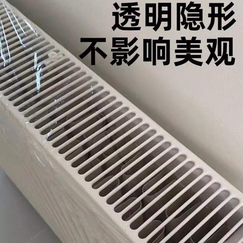 一次性暖气片防尘罩装修家用塑料膜遮盖布空调家具保护防灰尘盖布