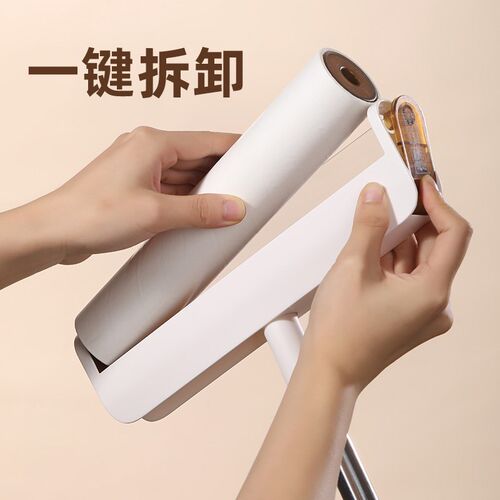美丽雅粘毛器粘毛滚猫毛毡滚筒卷纸器一键拆换斜撕式超长杆除尘器