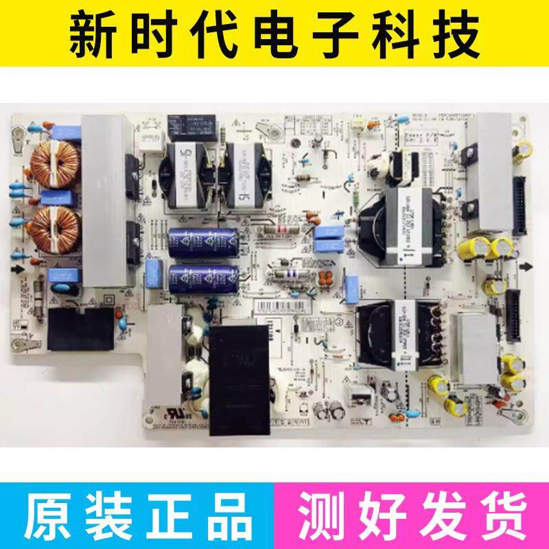 原装LGP55C7-170P液晶电视电源板EAX67149611 EAY64510601