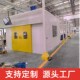 精选工业隔音房隔音罩工厂设备检测隔音室车间降噪隔音房静音间