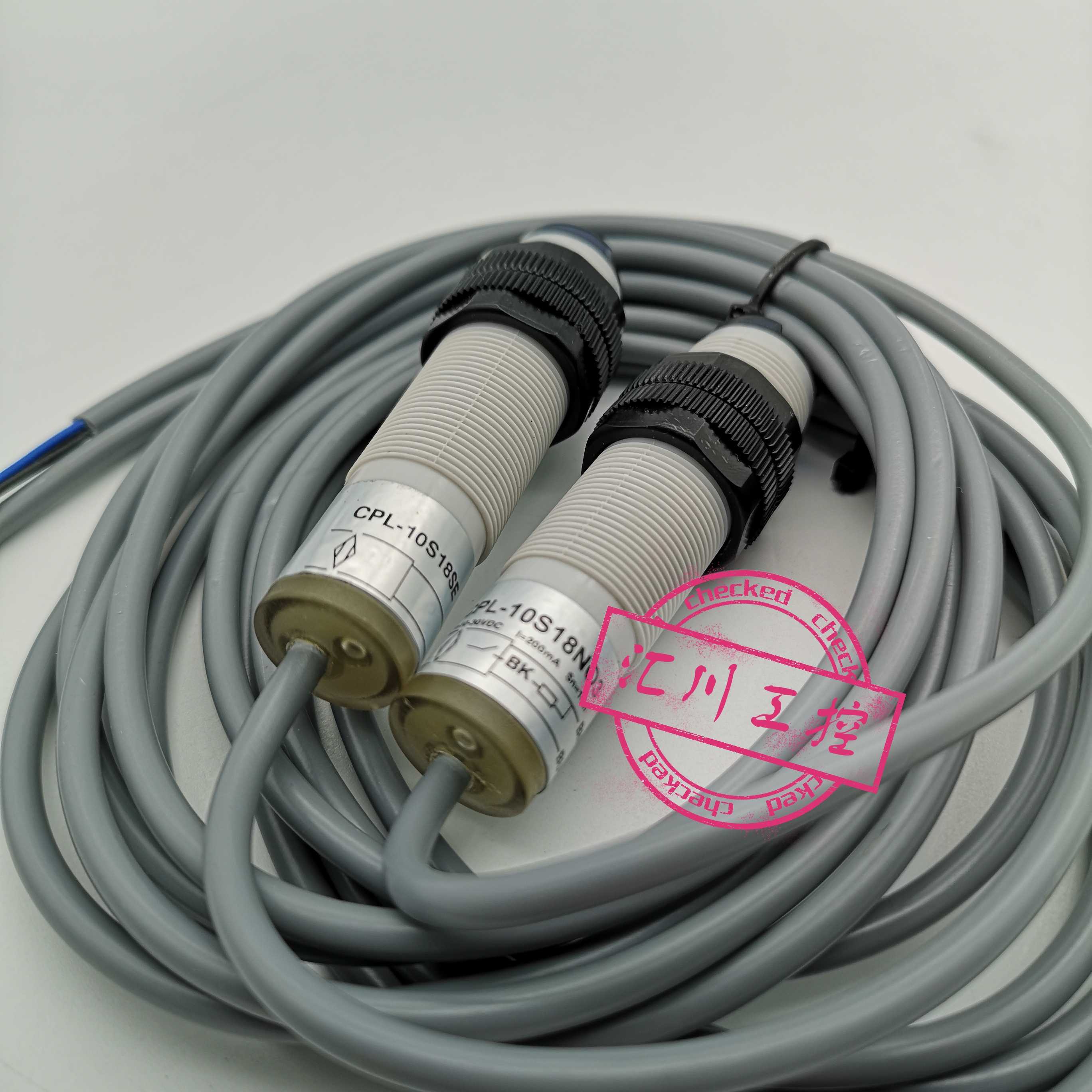 YINGKE光电开关CPL-10S18N03/10S18SE对射型NPN PNP