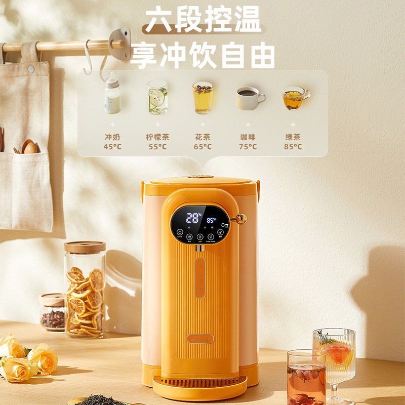 克莱特电热水瓶智能恒温烧水壶家用自动保温除氯一体饮水机热水壶