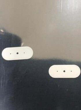 精选晶振 HC-49S HC-49U 49S 49U 白色垫片绝缘 圆孔 耐高温 5K装