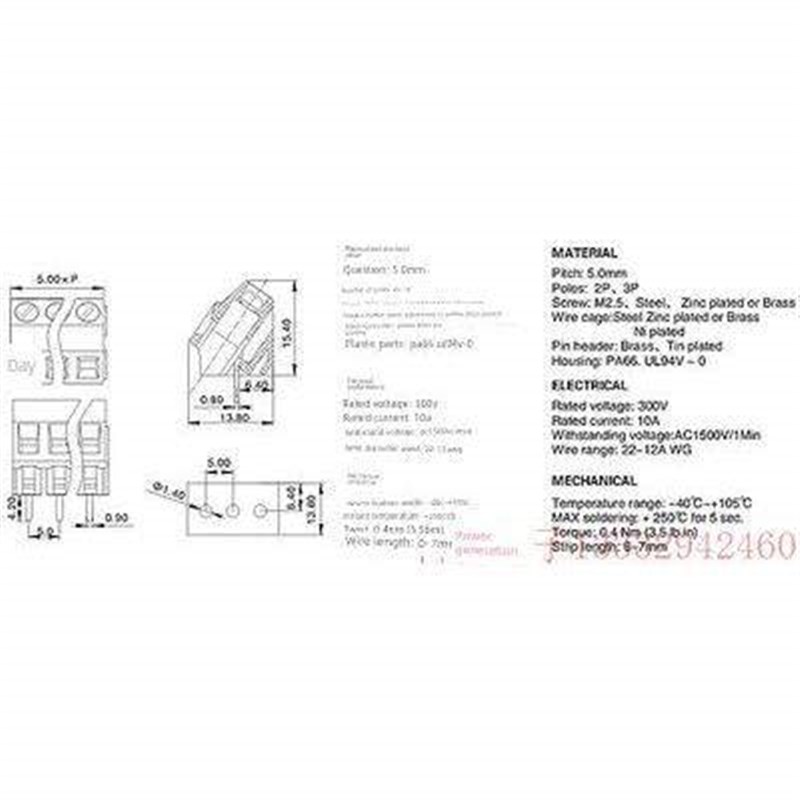 接线端子柱KF103 DG103间距5.0MM可拼接2P3P螺钉式PCB端子300V10A