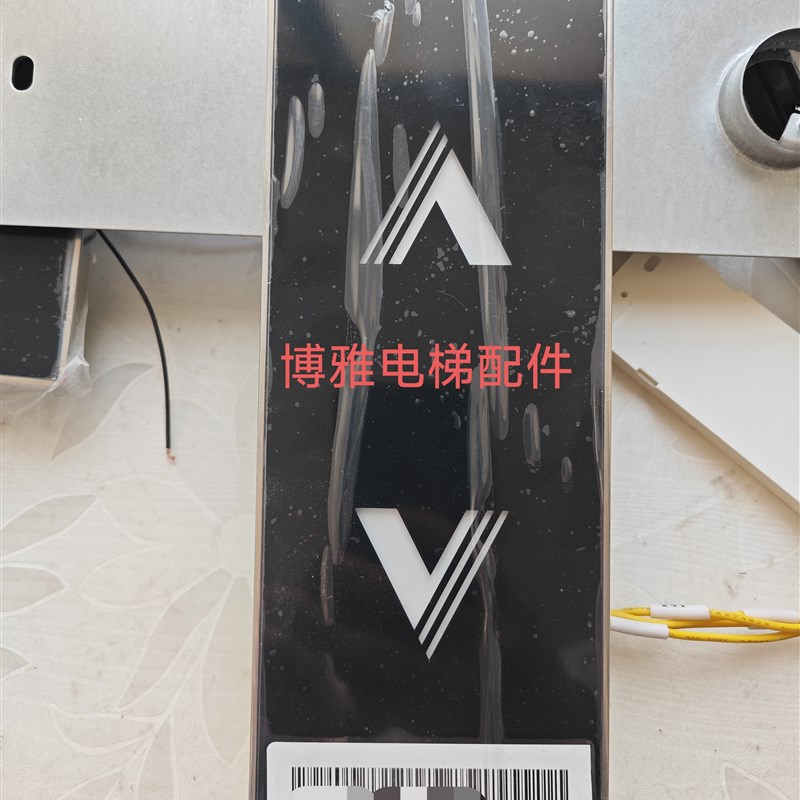 杭州西奥电梯到站灯楼层方向指示灯HL12-X V1.1带到站钟发白光
