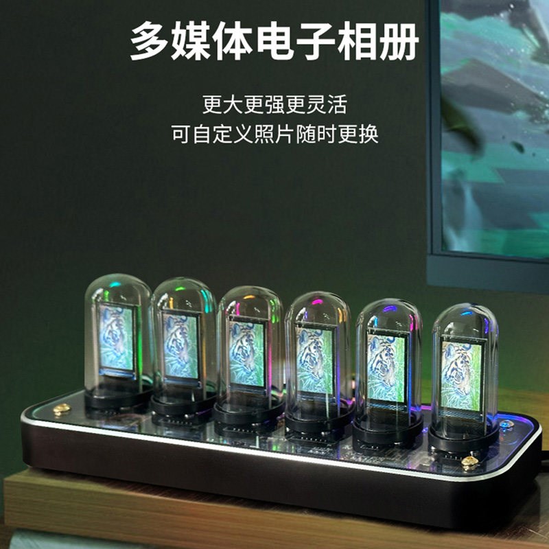 RGB拟辉光管电子数字时钟电竞房桌面LED灯光创意数码电脑桌搭摆件