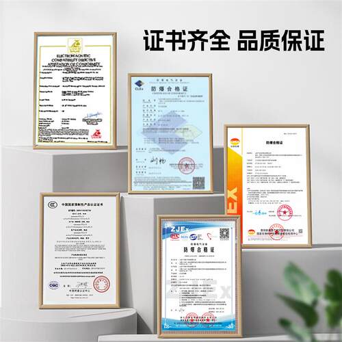 防爆一体化温度变送器带数显高精度4-20mAPT100热电阻温度传感器